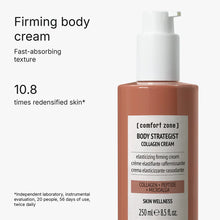 Load image into Gallery viewer, Body Strategist Wellness Routine Kit